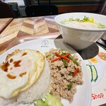 Taiki Cchin Kao Mangai - 1,090円で食べられる。