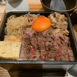 焼肉㐂舌 - 