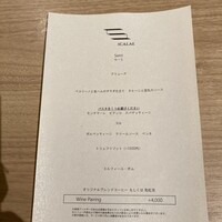 SCALAE - 