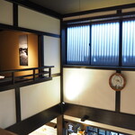 Kanazawa Pafe Murahata - 