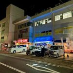 五日市 八昌 - 外観