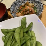 マサーズ - 