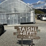 Taishi farm - 