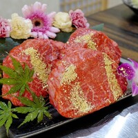 りきちゃん 祇園店 - 