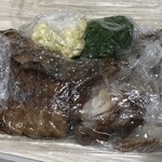 らーめん 賛平 - 