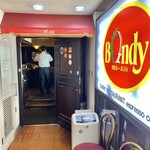 欧風カレー ボンディ 神保町本店 - 