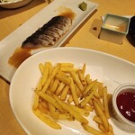 Ichinokura Sendai Ekimae Ten