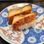 Kaisenzushi Marutoku - 