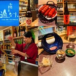 和酒BAR 途なり。 - 