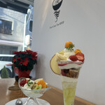 Fruit Chef The Shop - 