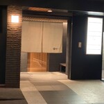 鮨shizuku 西天満 - 