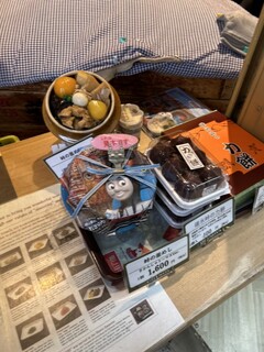 峠の釜めし本舗 おぎのや - 