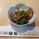 一福鮨 - 131213　小鉢