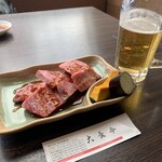 神戸牛・個室焼肉 大長今 天空 生田ロード店 - 