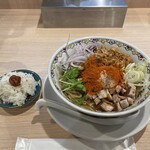 Tori Soba Minami - 