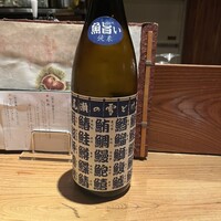 味のなかむら - 