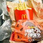 マクドナルド - 料理写真: