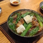 食らんど もっちゃん - 