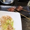 天野屋