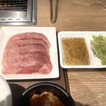 焼肉ライク - クレイジーねぎタン。