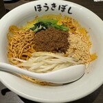 自家製麺ほうきぼし - 