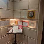 アンティカ オステリア デル ポンテ - 