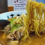 花丸 - 麺をすくった！