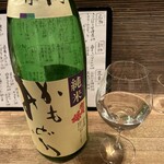 季節料理かたやま - 