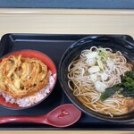 Nadaifuji Soba - 