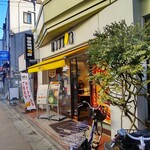 Dotoru Ko-Hi-Shoppu - ドトールコーヒーショップ 学芸大学店