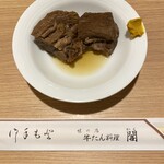 牛たん料理 閣 - 