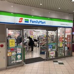 ファミリーマート - 