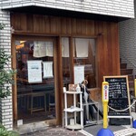 とんかつひなた - 