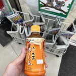 ファミリーマート - 