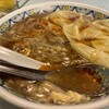 中国ラーメン揚州商人 横浜スタジアム前店