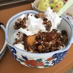 映えないクレープ屋 ブリス ユキコ - 