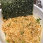 まかない へきる - 卵かけご飯