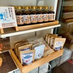 情熱うどん 荒木伝次郎 - 