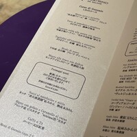 イル テアトリーノ ダ サローネ - 