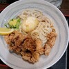 ザンギとうどんの専門店 一久