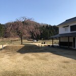 江口だんご本店 - 