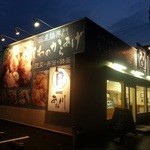 かしわの店 あね川 - 31号線・九州新幹線高架付近