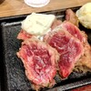 肉と米 ハジメ 戸越銀座店