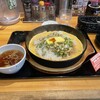 らあめん花月嵐 BiVi 仙台店