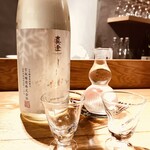 まぐろとさば。 - 