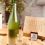 まぐろとさば。 - 