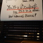 パントリー コヨーテ - 