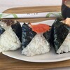 おにぎりや 稲丸 - 料理写真:おかか、めんたいこ、さけ