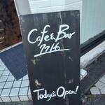 CAFE&BAR 7716 - 