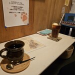 coffee stand 李庵 - 